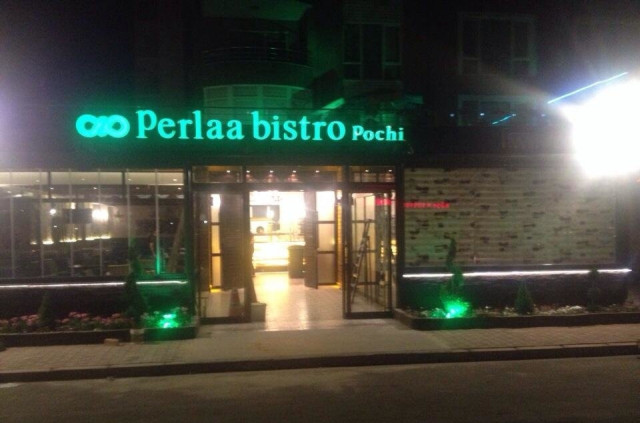 Perlaa Cafe Bistro