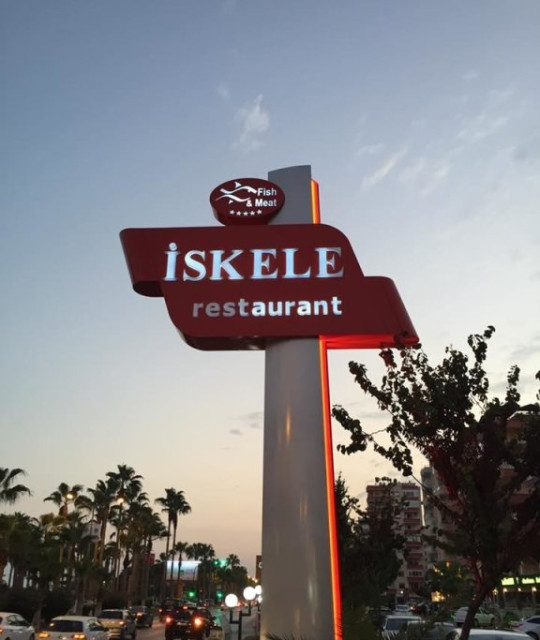 İskele Restaurant