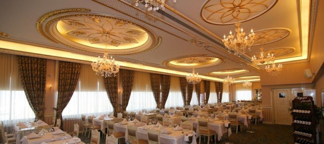 Demir Hotel