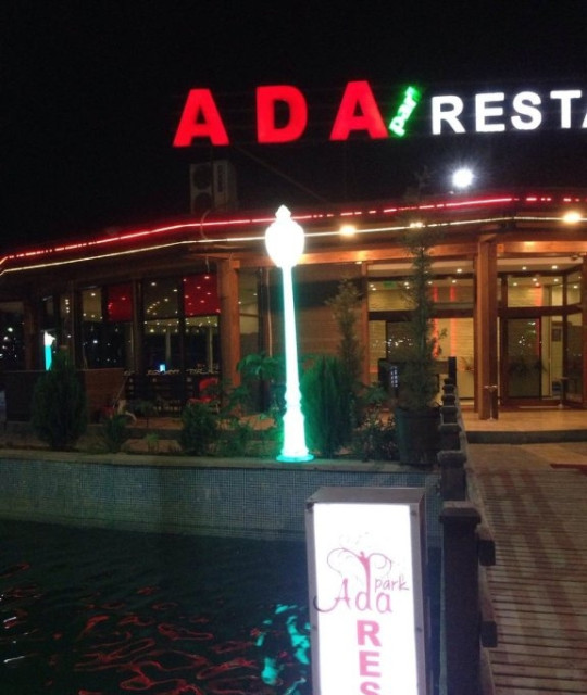 Ada Park Restaurant