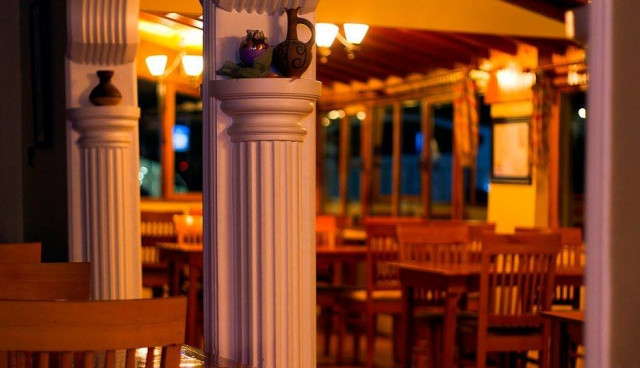 Erdal Restaurant