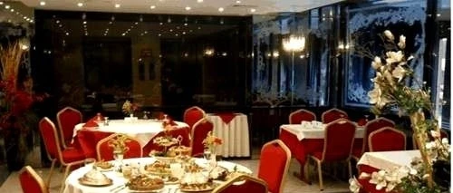 Eskişehir Atışkan Otel