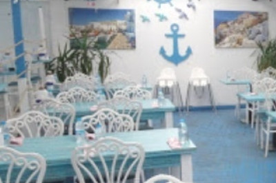 Nuh Balık Evi