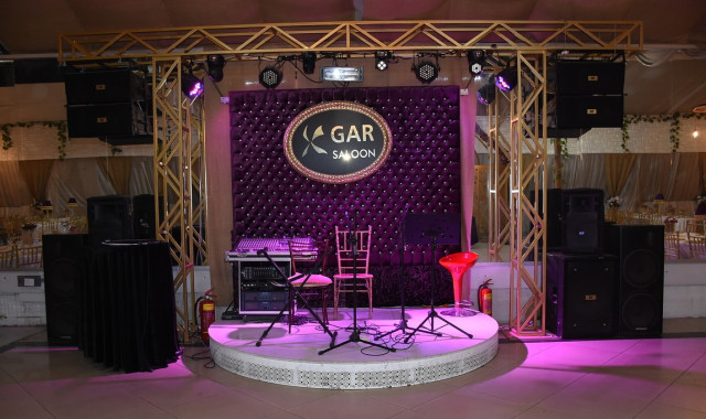 Gar Salon