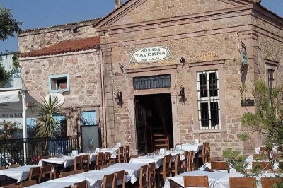 Cunda Moshos Taverna