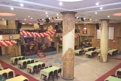 Salon Beylice