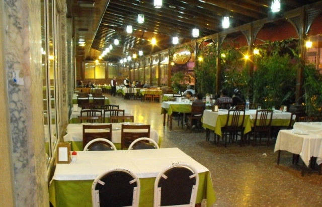 Kurtoğlu Restaurant