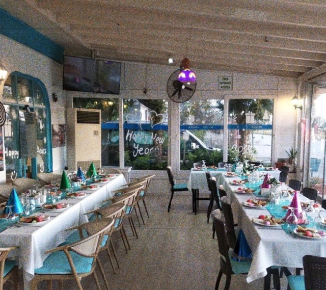 Agora Restaurant