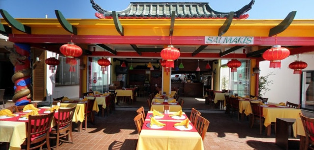 Salmakis Chinese Restaurant