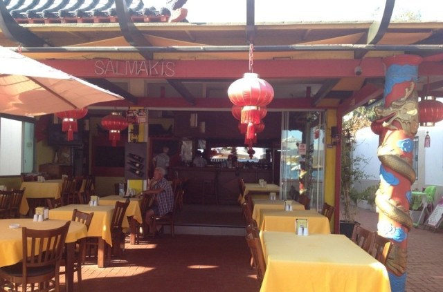 Salmakis Chinese Restaurant