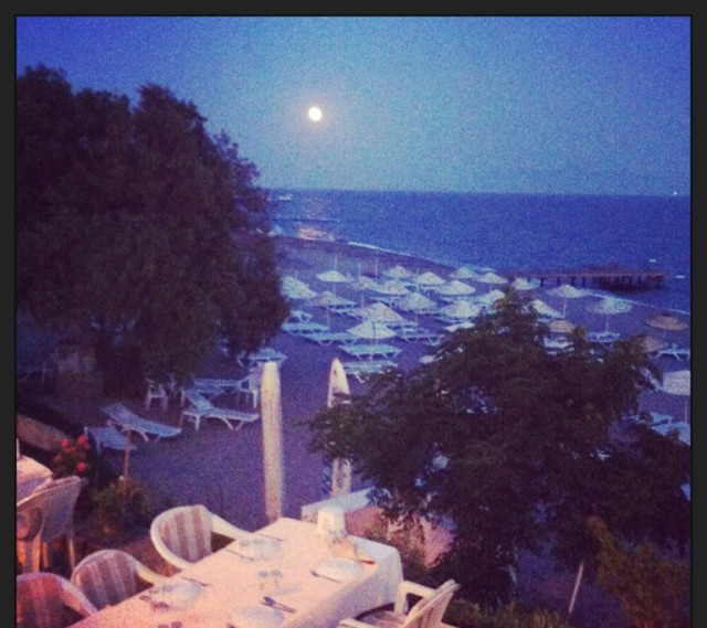 Fener Restaurant