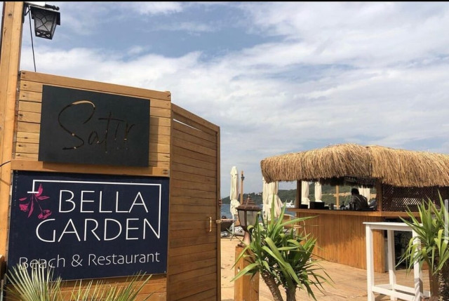 Bella Garden Hotel