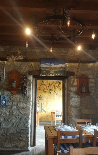 Kekik Restaurant