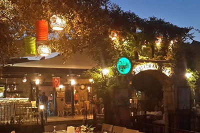 Gandil Restaurant
