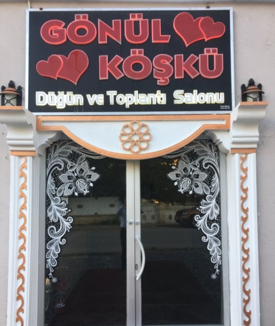 Gönül Köşkü