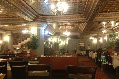 Emirşeyh Restaurant