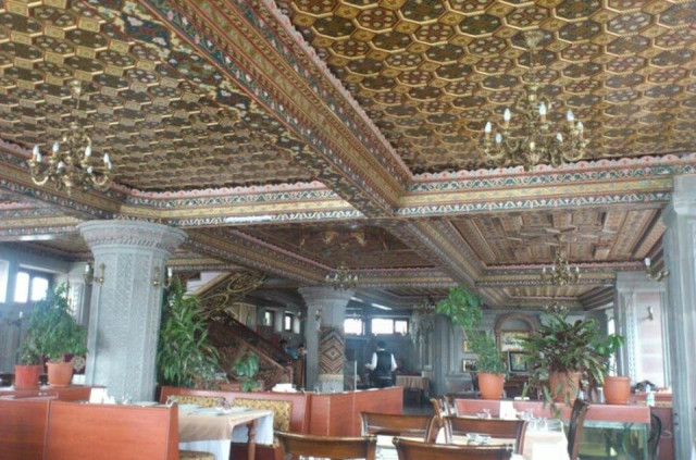 Emirşeyh Restaurant