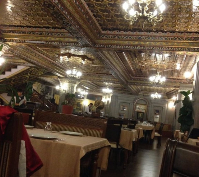 Emirşeyh Restaurant