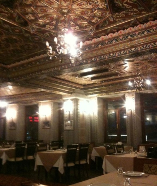 Emirşeyh Restaurant