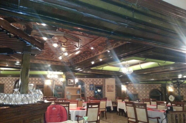 Emirşeyh Restaurant