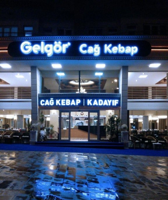 Gel Gör Cağ Kebap Terminal Restaurant