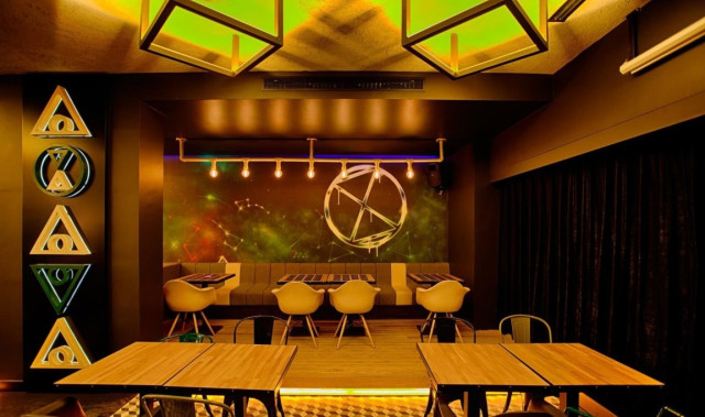 Akava Lounge Bar