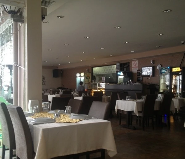 Çınaraltı Restaurant