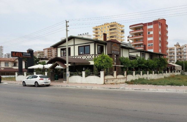 Kahve Evi & Alayza Ocakbaşı Restaurant