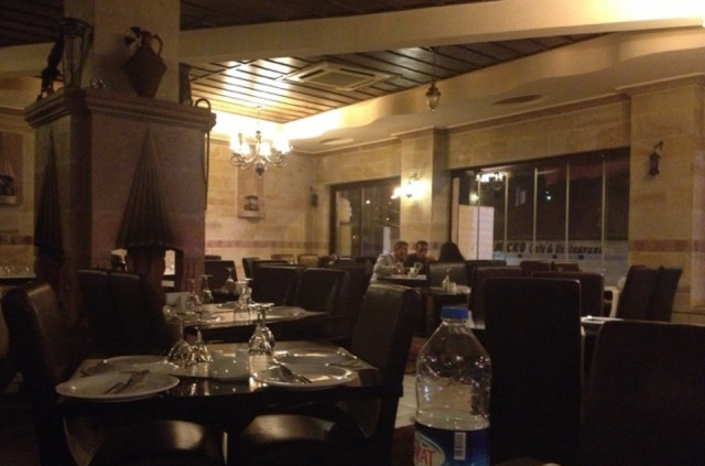 Ehli Keyf Restaurant