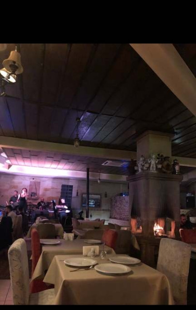 Ehli Keyf Restaurant