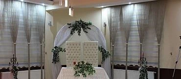 Konak Düğün Salonu