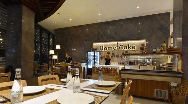 Home Cake & Restaurant