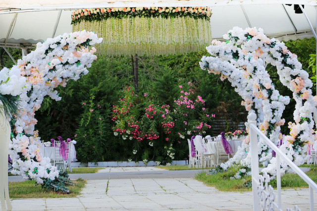 Anı Garden Kır Bahçesi