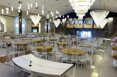 İlk Adım Düğün Salonu