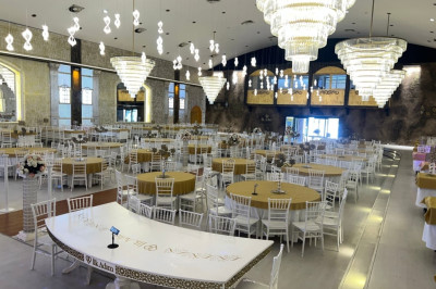 İlk Adım Düğün Salonu