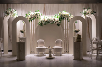 Güneş Organizasyon Davet Evi