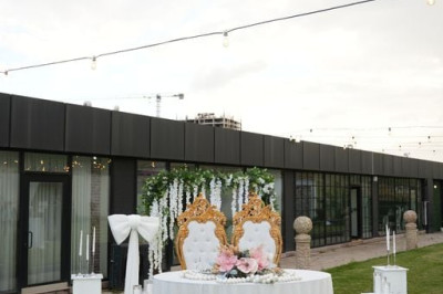 Majesty of Garden
