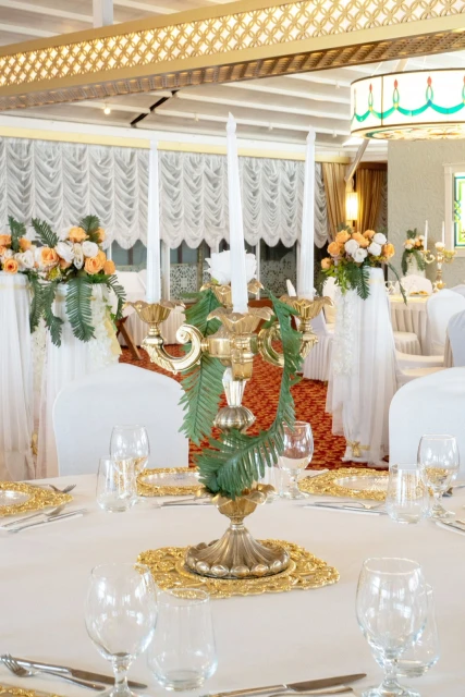 Lena Kına Nikah Balo