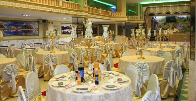 Anatolia Düğün Salonu