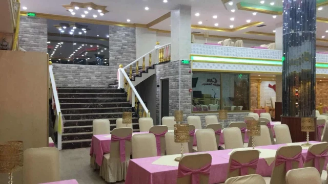 Can Düğün Salonu