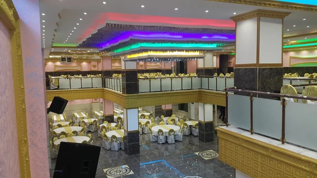 Zerdanur Konferans Salonu