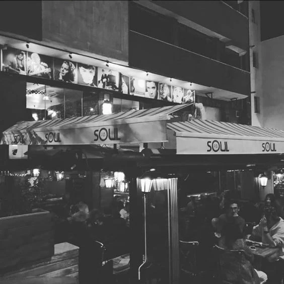 The Soul Pub