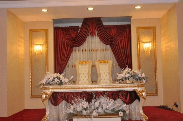 Süleymaniye Külliyesi Düğün Salonu