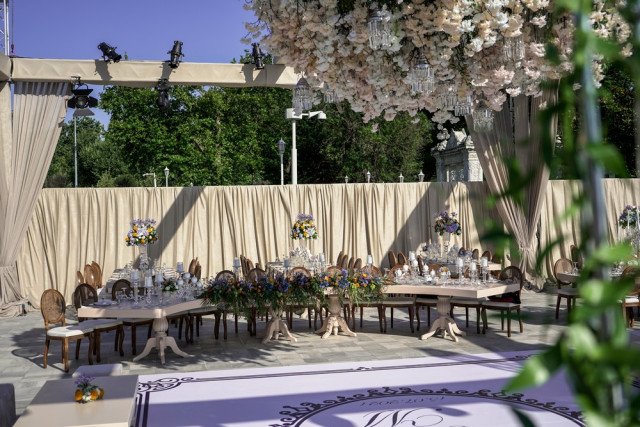 Miness Wedding Events