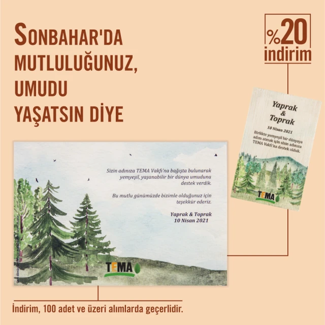 TEMA Vakfı